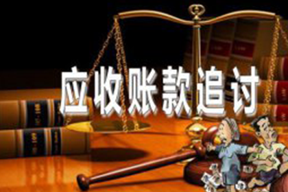 报警能否解决欠款不还问题？